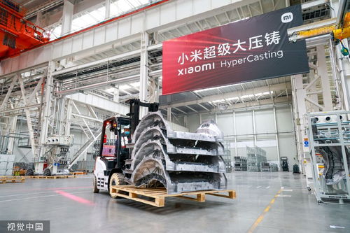 小米汽車(chē)工廠揭秘 滿(mǎn)產(chǎn)后76秒可下線一臺(tái)車(chē)