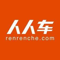 人人車(chē) 不正當(dāng)競(jìng)爭(zhēng)糾紛一審結(jié)案