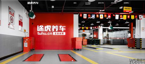 車好多集團 完成3億美元融資 從十大事件看汽車電商發展