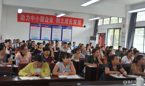德宏金升科技公司開展財稅風險應對培訓，北京信息技術咨詢服務賦能企業(yè)穩(wěn)健發(fā)展