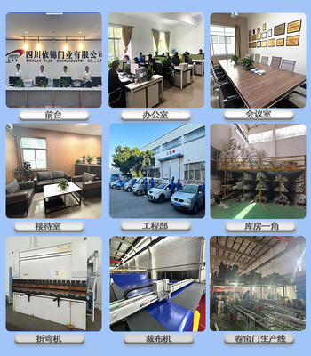 中國人保為四川依錦門業(yè)承保產(chǎn)品責(zé)任險,為消費(fèi)者保駕護(hù)航!