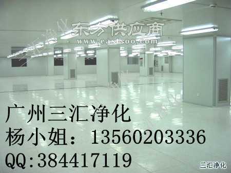 食品車間凈化工程十萬級食品凈化工程圖片