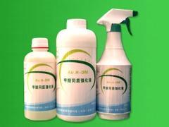 博山甲醛凈化液 信譽好的甲醛凈化液供應商-淄博迪美環保工程提供博山甲醛凈化液 信譽好的甲醛凈化液供應商的相關介紹、產品、服務、圖片、價格甲醛測定儀、淄博負離子空氣凈化器、山東小型空氣凈化器哪家好、淄博除味空氣凈化器、山東淄博空氣凈化器廠家、淄博專業除甲醛、